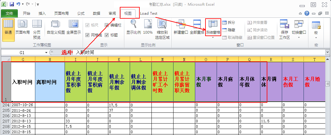瑞萨电子:工业物联网生态建设如何成熟?落地难点何在?:开云官方登录(图1) 开云在线登入