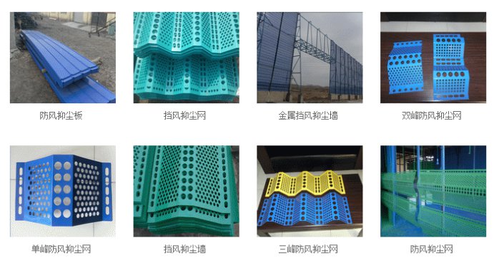 德记者批奥巴梅扬耍“猴戏”,奥巴梅扬父亲还击_开云官网(图1) 开云官方登录